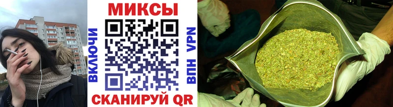 дарнет шоп  Трубчевск  БУТИРАТ 99% 