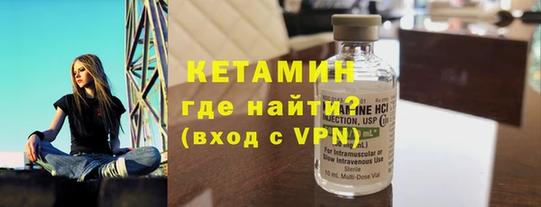 2c-b Абаза