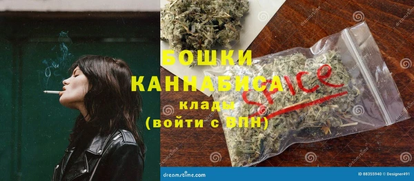 гашик Абдулино