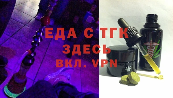 гашик Абдулино