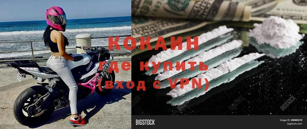 гашик Абдулино
