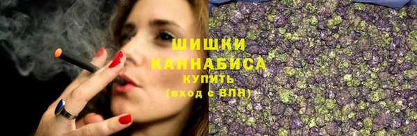2c-b Абаза