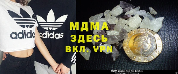 гашик Абдулино