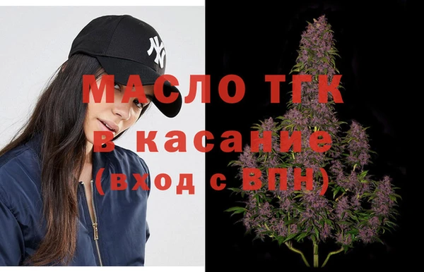 2c-b Абаза