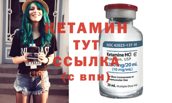 2c-b Абаза